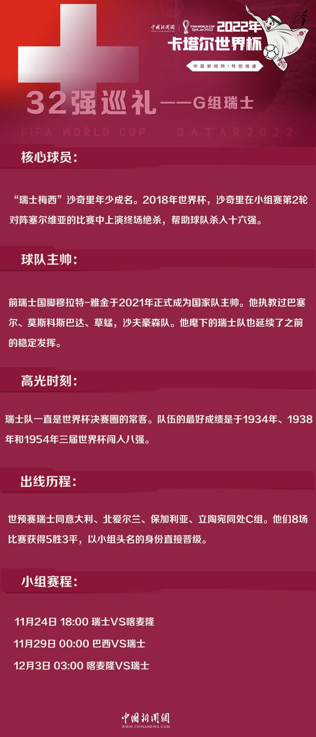 这部电影已是董润年导演与老搭档黄渤继《厨子戏子痞子》、《心花路放》和《疯狂的外星人》后的第四次合作，影片目前也已参与了由黄渤发起的HB+U新导演计划，也是该计划第一部上映的作品